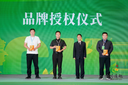 73bb9ca6770830c1f5802885906b22eb_202509261657561980615745.png