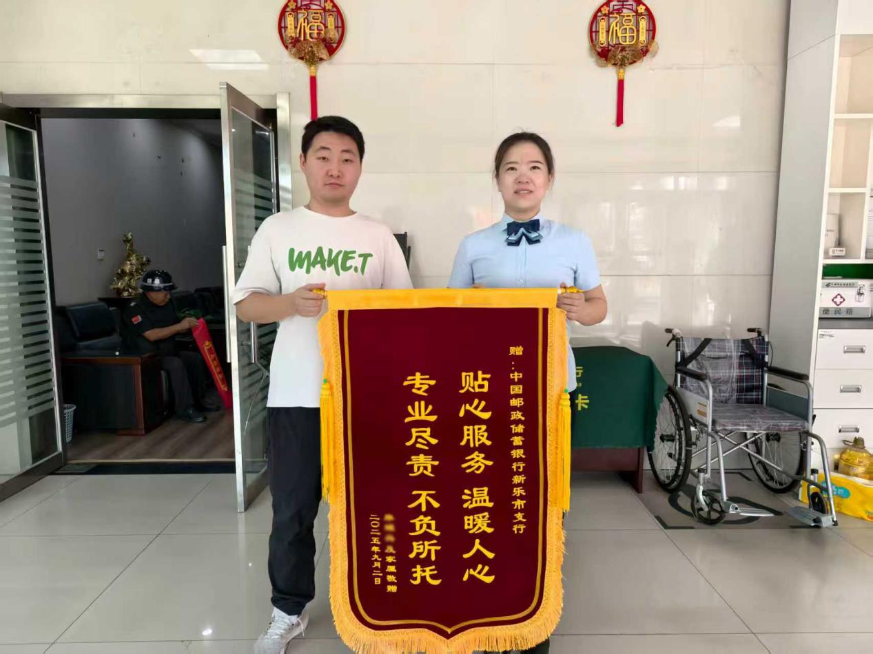 40万“诈”弹临门！