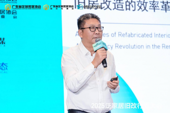 锚定10万亿局改蓝海 以 “快绿美”破局旧改效率革命