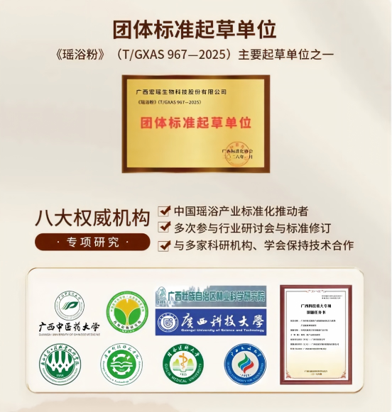 2962a6e078a182309fa09e748771f537_cb0064d159945d9b0f2ba7aba42dac8c_html_444e2f14c1ed977d.png
