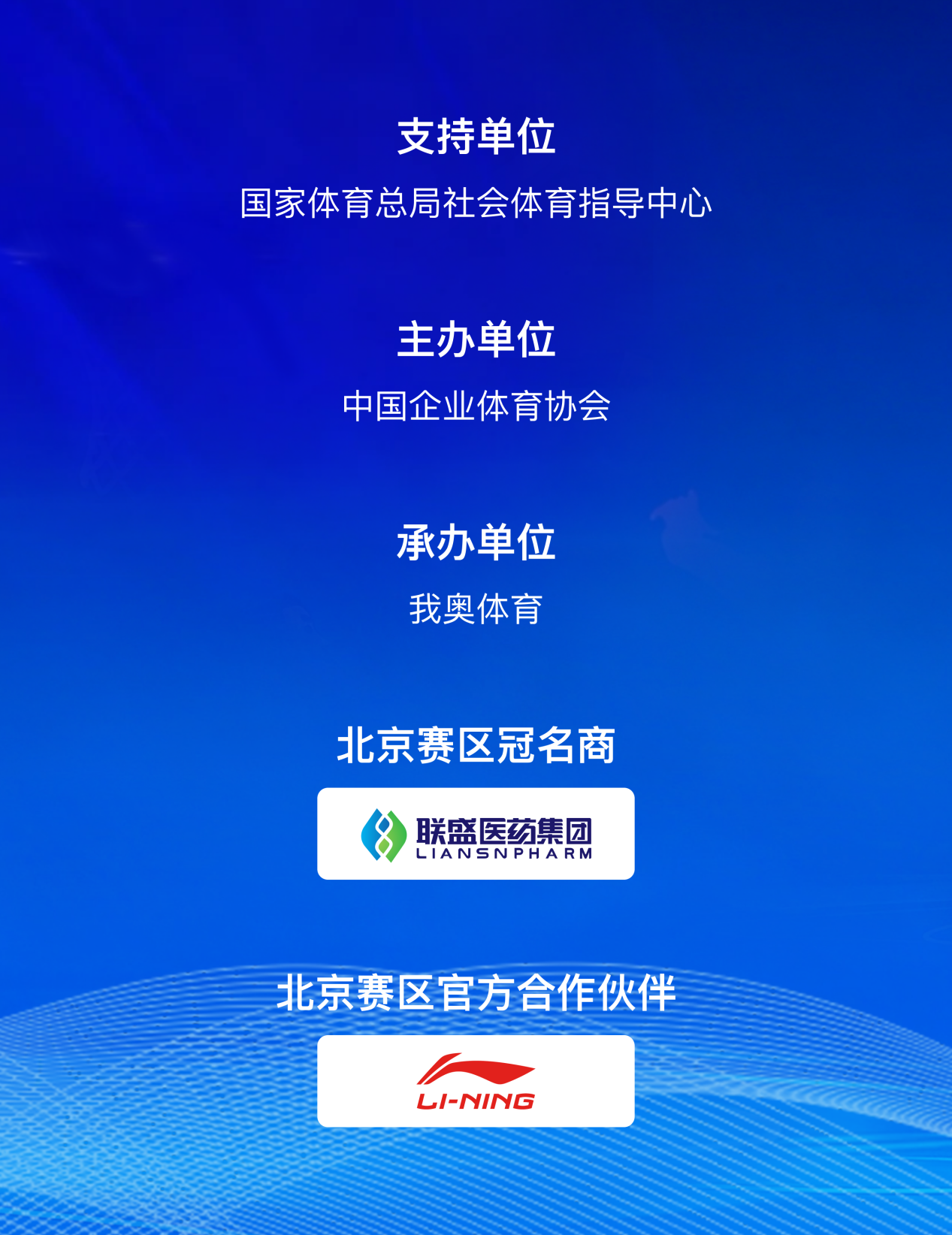 14e793d58f3e422a275ba2f9009afe92_image10.png