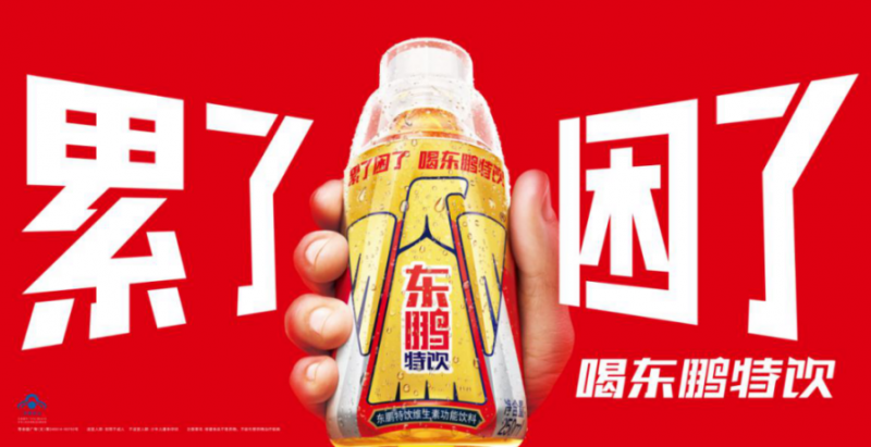 b65df10fbe9c84459643a8640a506cc8_202609201630241416048530.png