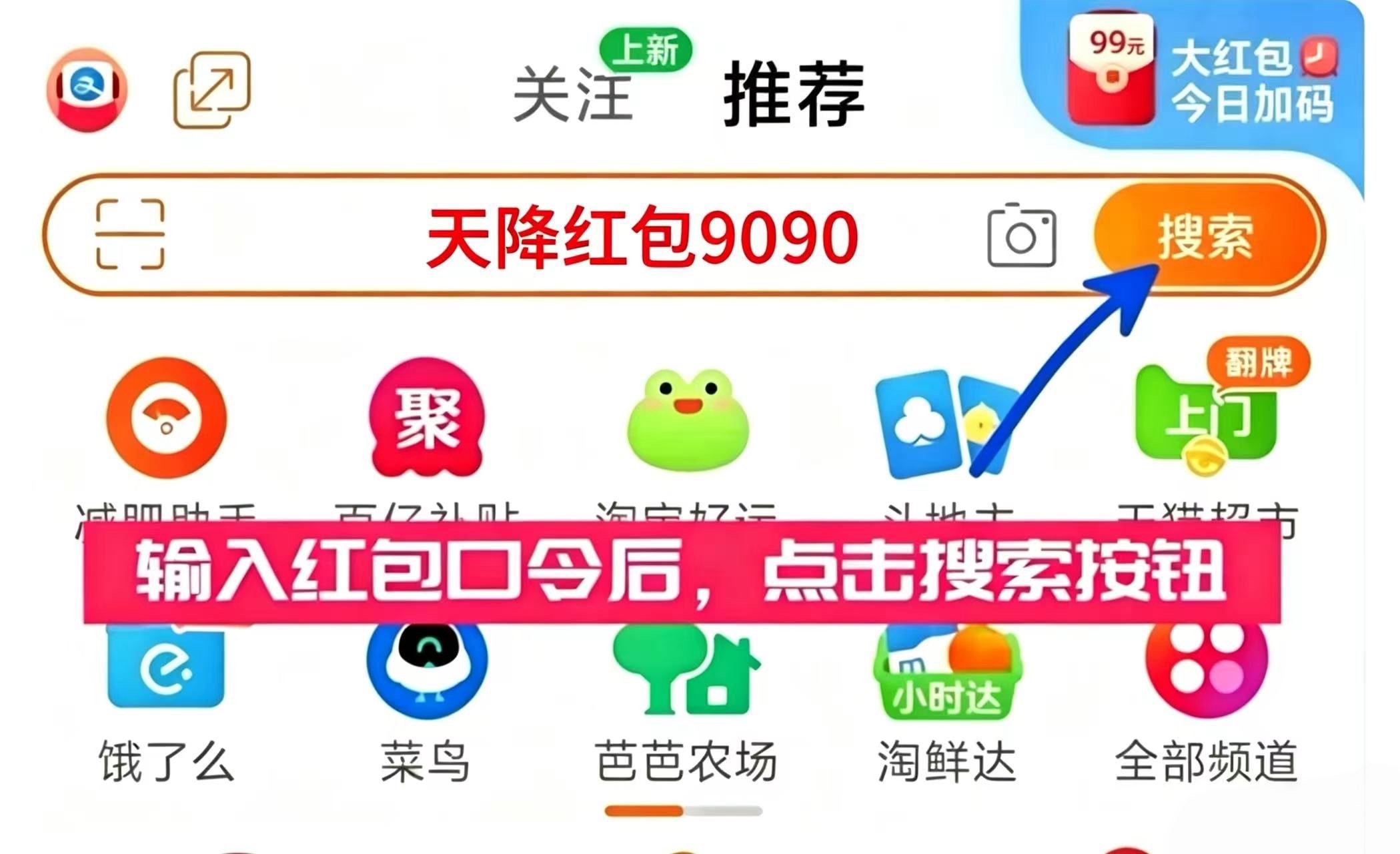 57cb0da7a70d303125b45c768e9709e3_202610130922561942212533.jpeg